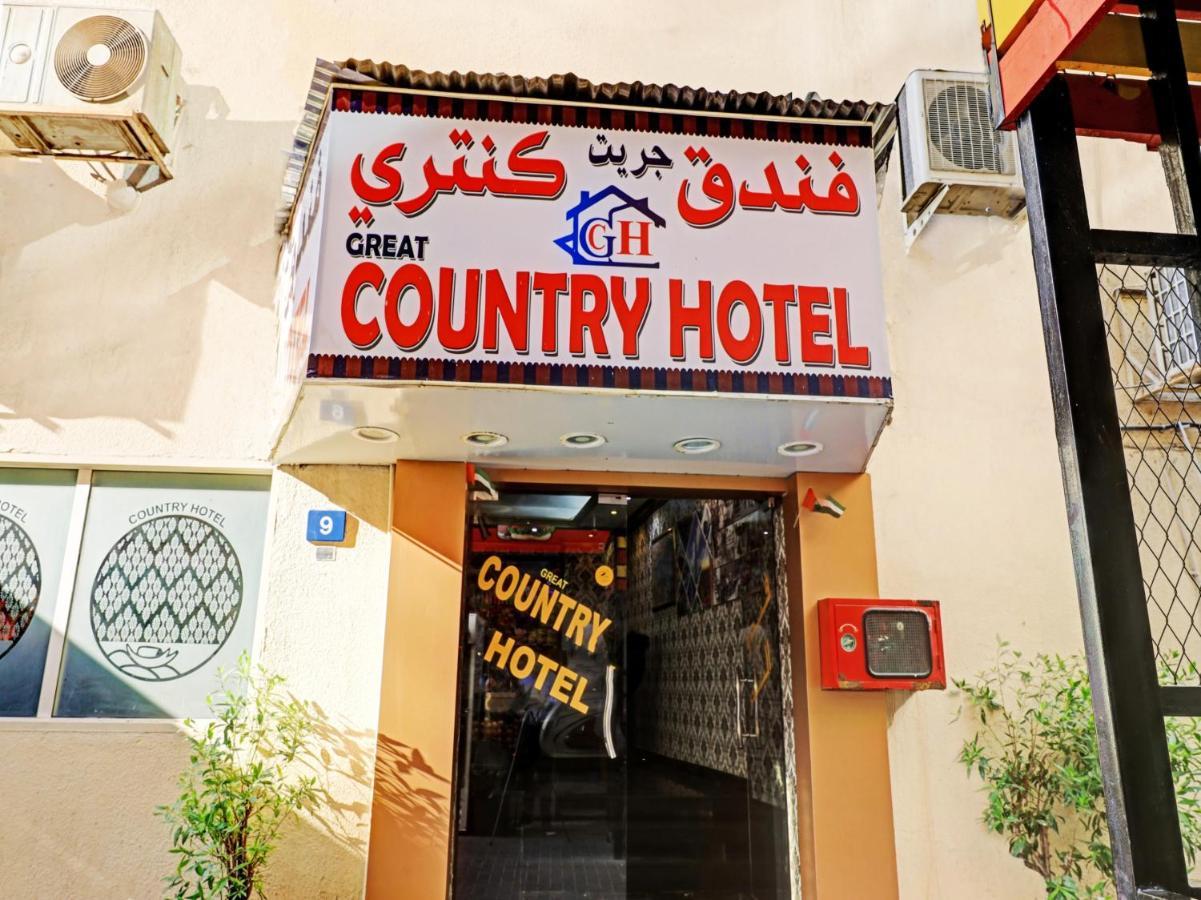 Oyo 794 Great Country Hotel Dubai Exterior photo